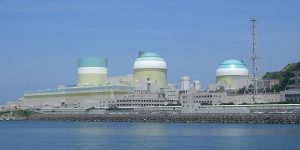 Ikata Nuclear Power Plant
